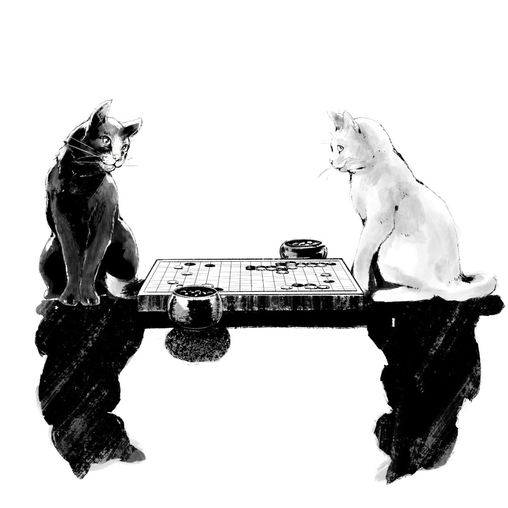 Playing Games